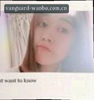 李娜